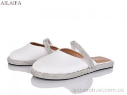 Шлепки Ailaifa FLY01-5