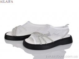 Босоножки Ailaifa FLY08-2