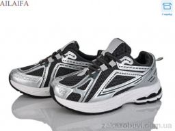 Кроссовки Ailaifa NB203-5A