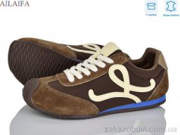 Кроссовки Ailaifa 1129-3