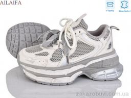 Кроссовки Ailaifa 25109-2
