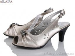 Босоножки Ailaifa 8208-3A