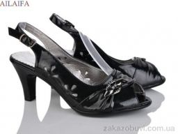 Босоножки Ailaifa 8208-7D