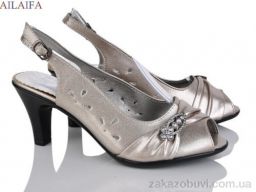Босоножки Ailaifa 8208-8A