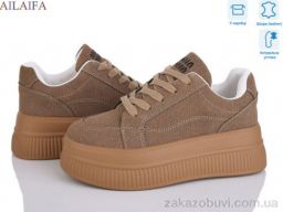 Кроссовки Ailaifa AW01 khaki