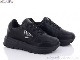 Кроссовки Ailaifa 2380-1 піна