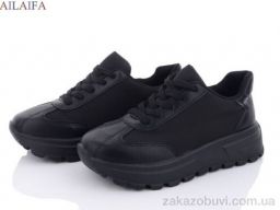 Кроссовки Ailaifa 2382 all black піна