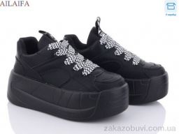 Кроссовки Ailaifa 603-1