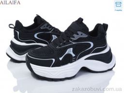 Кроссовки Ailaifa ROSA08 black-white