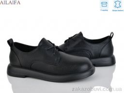 Туфли Ailaifa XW2490-5
