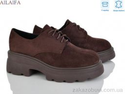 Туфли Ailaifa XW399-3