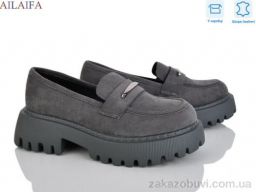Туфли Ailaifa XW376-3