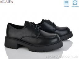 Туфли Ailaifa XW6748-1
