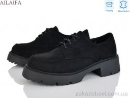 Туфли Ailaifa XW6748-2