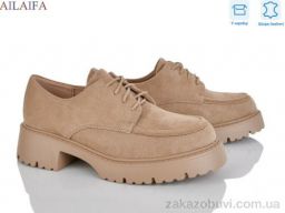 Туфли Ailaifa XW6748-3