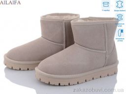 Угги Ailaifa U8-5