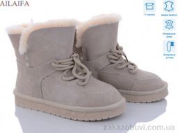 Угги Ailaifa U38-5