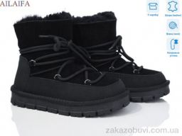 Угги Ailaifa U32-2