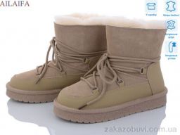 Угги Ailaifa U32-6