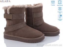 Угги Ailaifa U51-3
