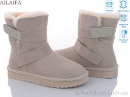 Угги Ailaifa U51-5