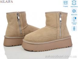 Угги Ailaifa U52-6