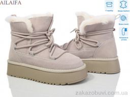 Угги Ailaifa U19-5