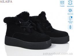 Ботинки Ailaifa P1033-3