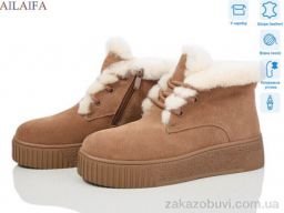 Ботинки Ailaifa P1033-9