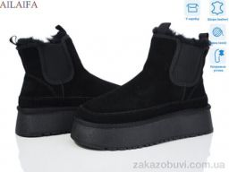 Угги Ailaifa U56-2