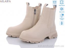 Ботинки Ailaifa 3E51-15