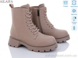 Ботинки Ailaifa D55-4
