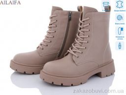 Ботинки Ailaifa DL300-4
