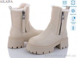 Ботинки Ailaifa 3S171-15