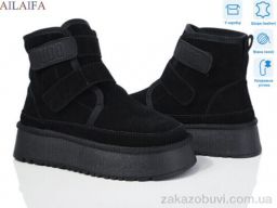 Угги Ailaifa U53-2