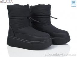 Дутики Ailaifa HZ22-1