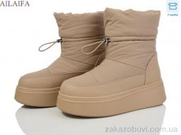 Дутики Ailaifa HZ22-4