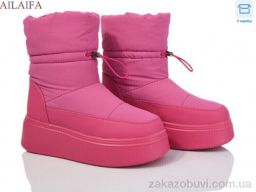 Дутики Ailaifa HZ22-5