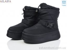 Дутики Ailaifa HZ28-1