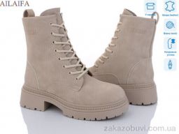 Ботинки Ailaifa 3F60-6