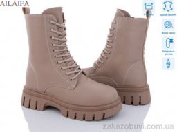 Ботинки Ailaifa DQ330-4