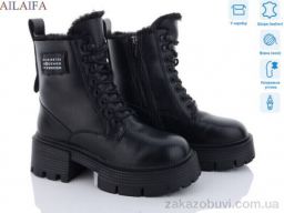 Ботинки Ailaifa 3S170-1