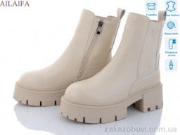 Ботинки Ailaifa 3S175-15