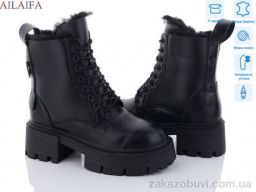 Ботинки Ailaifa 3S172-1