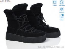 Угги Ailaifa P1031-3