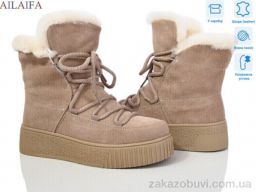 Угги Ailaifa P1031-5