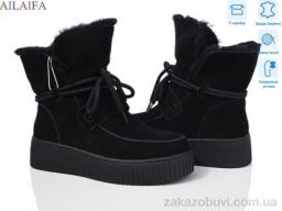 Угги Ailaifa P1032-3