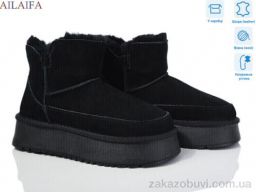 Угги Ailaifa U55-2