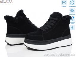 Ботинки Ailaifa P1016-3