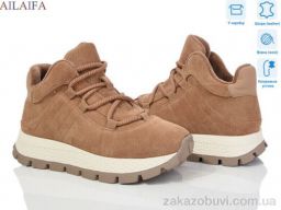 Кроссовки Ailaifa P1017-9